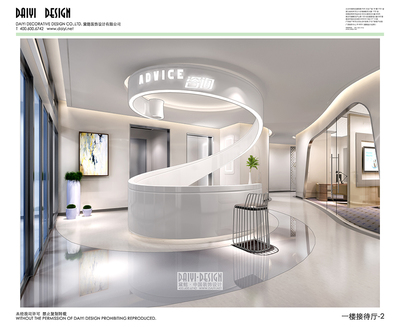 醫(yī)美整形美容診所裝修設計的基本標準【醫(yī)美裝修設計】黛懿中國_文化_網